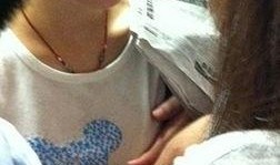 男人摸女人的胸视频,揭秘男人摸女人胸部的惊人真相