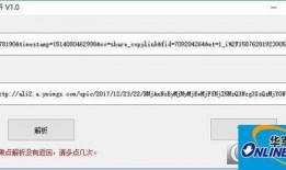 快手视频解析,揭秘热门内容背后的创作魅力