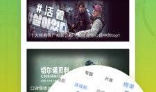 99视频精品,海量优质内容，尽享视听盛宴