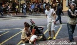 男孩尿尿视频,捕捉童真瞬间