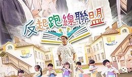 欧美做受视频,揭秘短视频制作与传播的秘诀