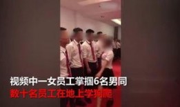 性调教视频,视频揭秘情感与欲望的交融