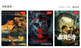 久精品视频,探索视觉艺术与创意表达的无限可能