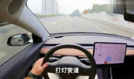 开车视频,驾驶技巧与安全驾驶要点解析